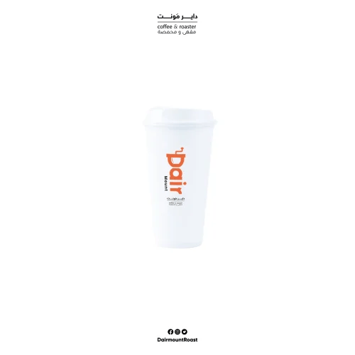 Diarmount Plastics Mug -White 500ml