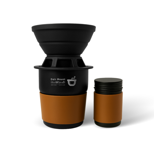 Portable Coffee Set – Black
