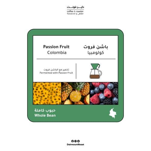 Passion Fruit Colombia