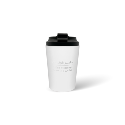 Thermal Cup – White