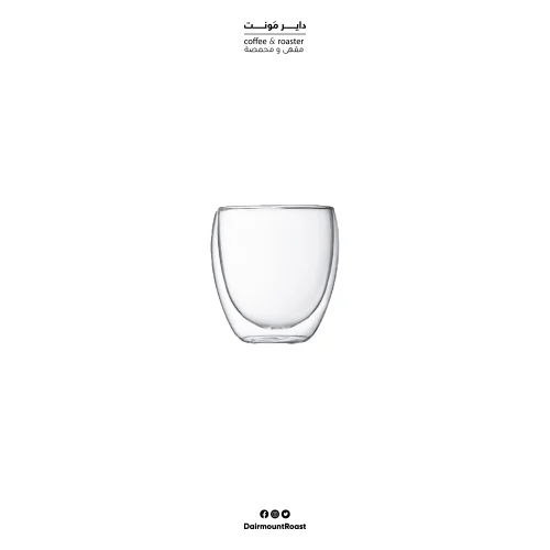 Double wall coffee cup 250ml