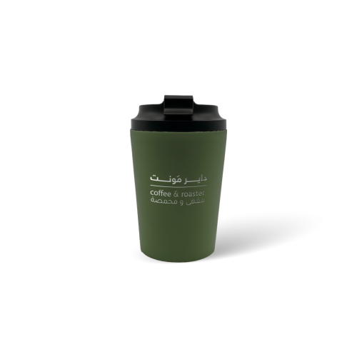 Thermal Cup – Olive Green