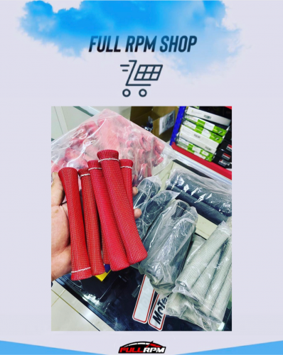 عازل اسلاك بواجي LS