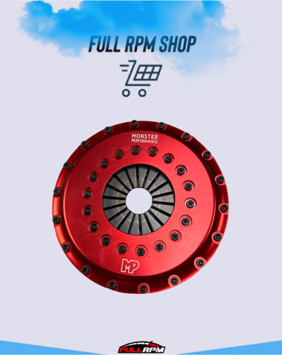 غطاء كلتش MP ديزاين OS مقاس 215mm