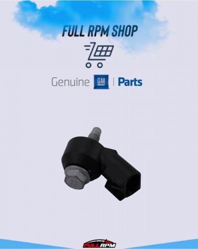 حساس نوك سنسر لمكاين LS