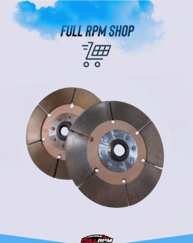 صحن كلتش تعديل مقاس 185 mm