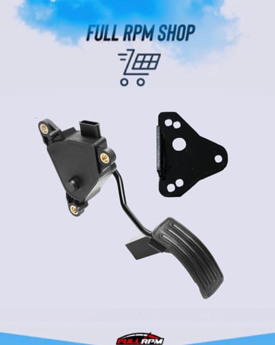 دعسة كهربائية - فتك - الكترونية