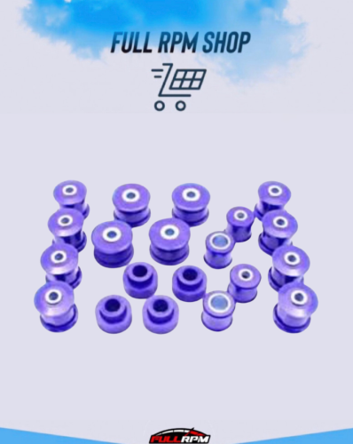 بوشات الدفرنس الخلفي للباترول