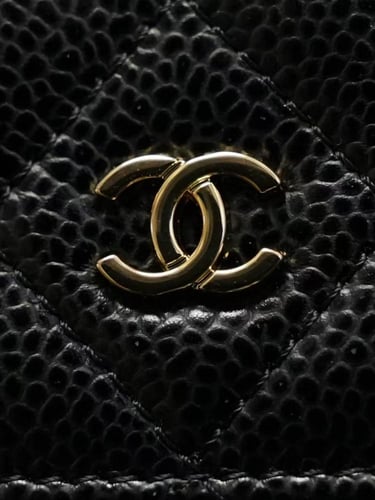 حقيبة شانيل كلاسيكي