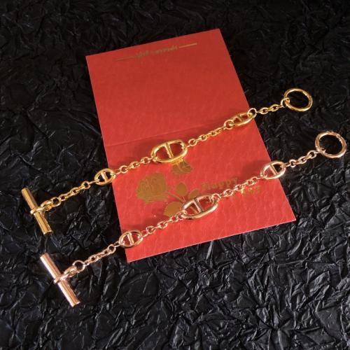 سوار (Hermès)
