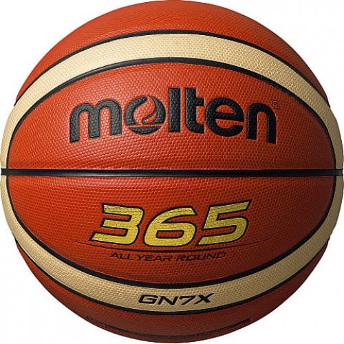 كورة سلة GN7X