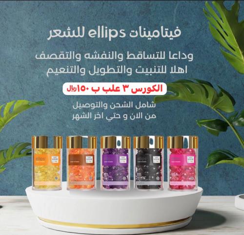 عرض لفتره محدوده