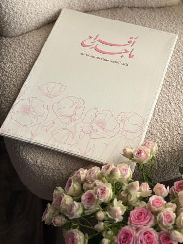 لوح توقيع جلد ايطالي