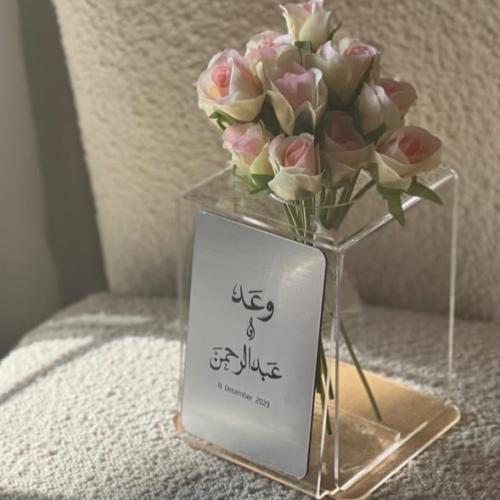 استاند مسكه مستطيل