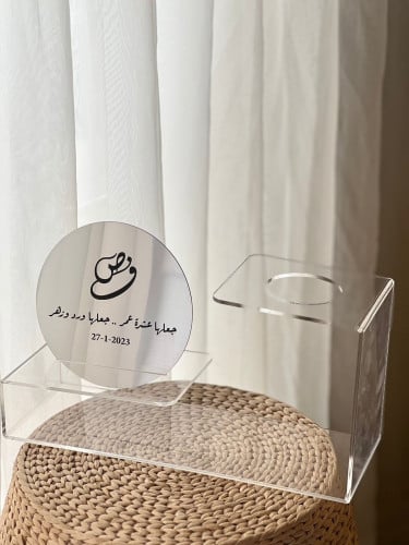 استاند مسكه مع تاق الفضي