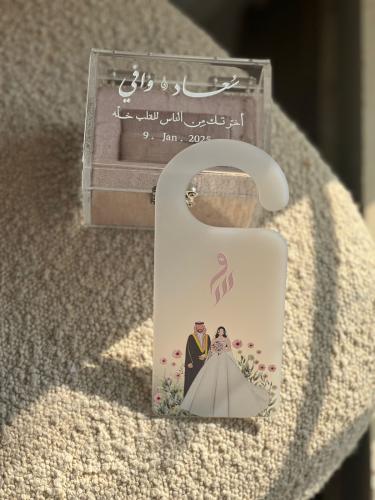 تعليقه باب اكريلك طباعه جودة عاليه
