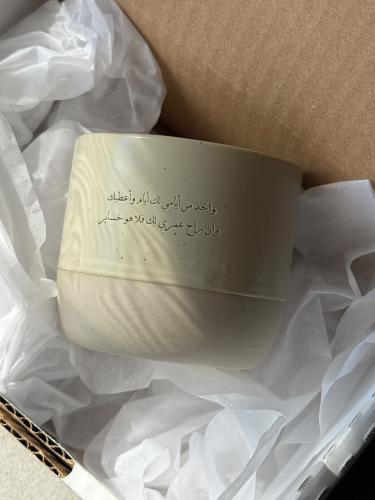 كوب بيج