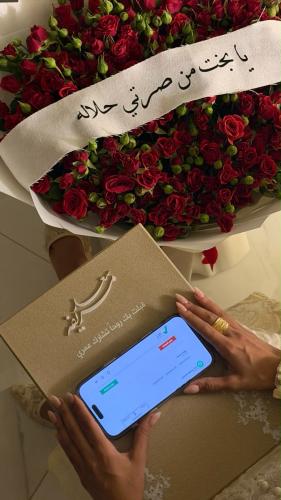 لوح توقيع بيج مع طباعه