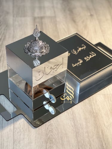 طقم مبخره و علبة بخور