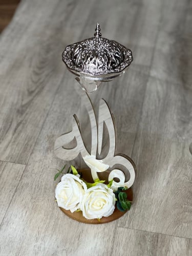 مبخره الحروف