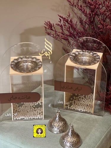 مبخره مقوسه