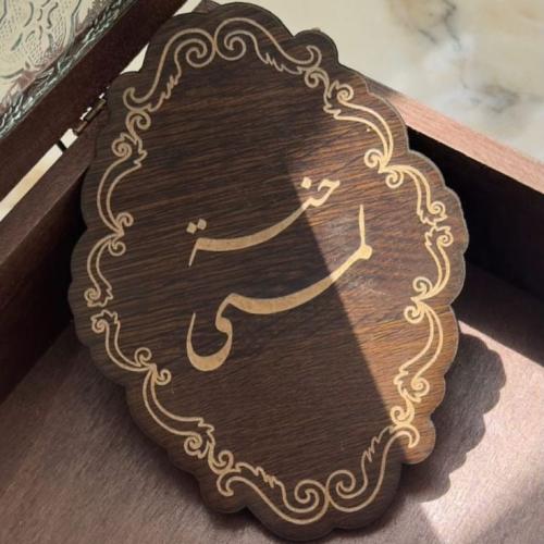 خشب تصوير