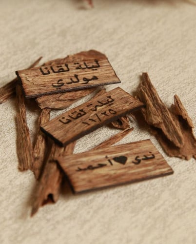 عود الفيتنامي