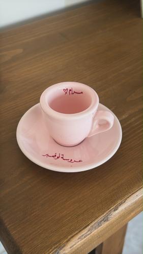 كوب العروسه اسبرسو وردي