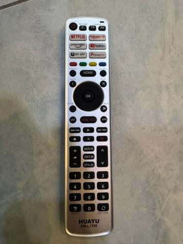 ريموت بناسونيك PANASONIC