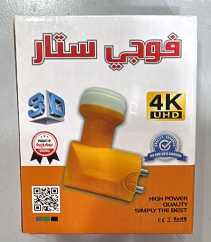 اولمبية مخرجين فوجي ستار fj2100