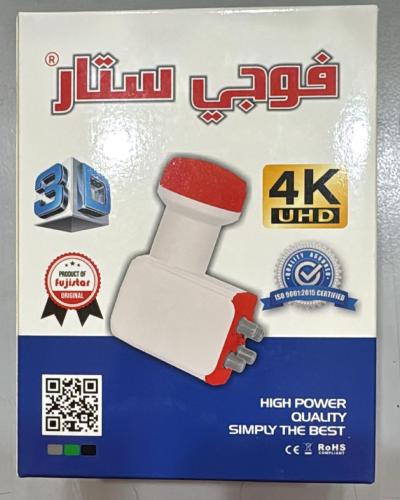 اولمبية 4 مخارج فوجي ستار FB4199