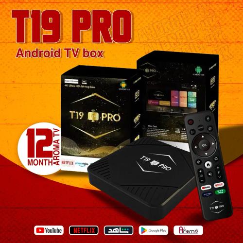رسيفر T19 Pro اندرويد