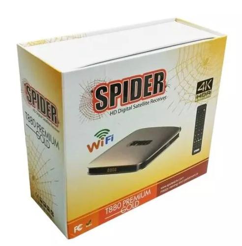 رسيفر سبايدر