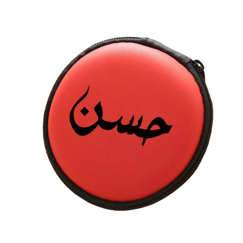 حاملة نقود معدنية - سادة من الجهتين - اللون أحمر