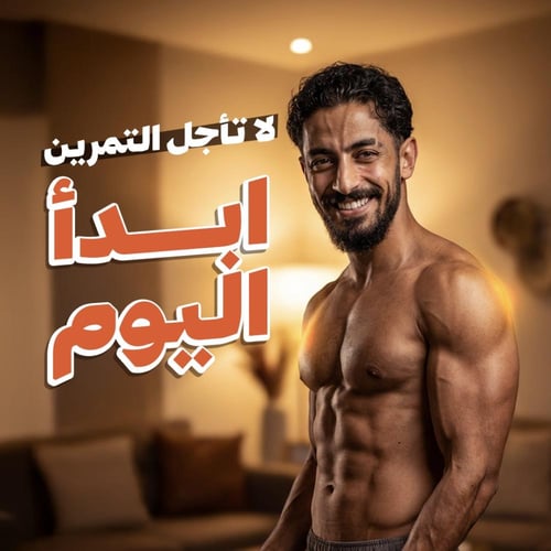 مجموعة لاستو