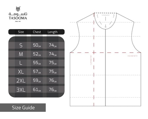 p3 سديرية زراير تاسومة 41008 BROWN