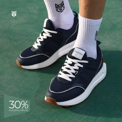 P3 حذاء تاسومة رياضى 13006 NAVY