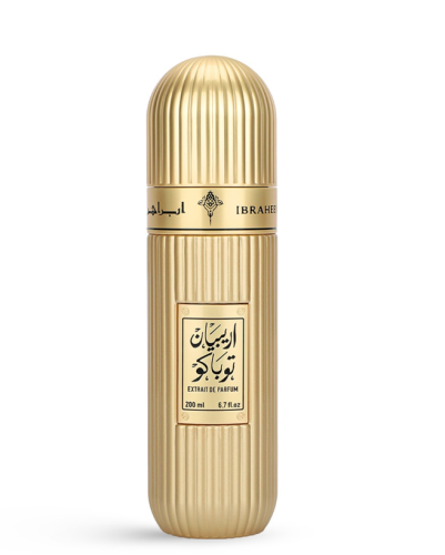 عطر اريبيان توباكو ابراهيم القرشي( إبراق ) -100مل