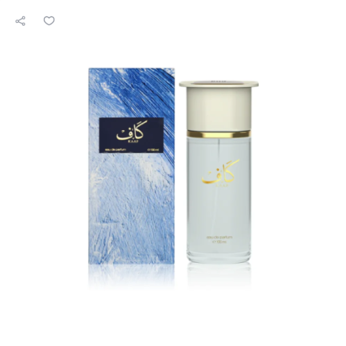 عطر كاف احمد المغربي للرجال او دو بارفيوم 100مل
