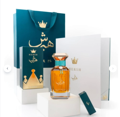 هيرش بخوري 100 مل - العز للعود