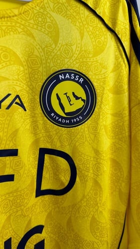 تيشيرت نادي النصر الأساسي 2026