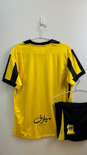 طقم الاتحاد الاساسي 2026