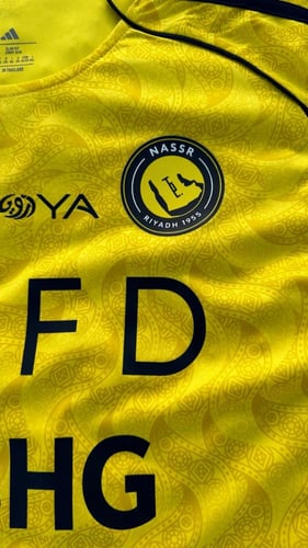 تيشيرت نادي النصر الأساسي 2026