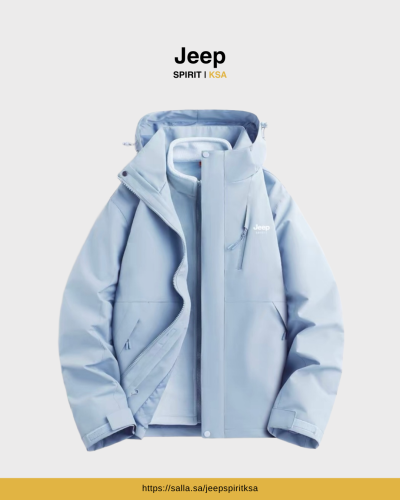 Jeep Jacket 2 in 1 - Winter Sky