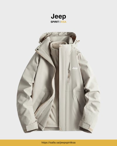 Jeep Jacket 2 in 1 - Warm Dune