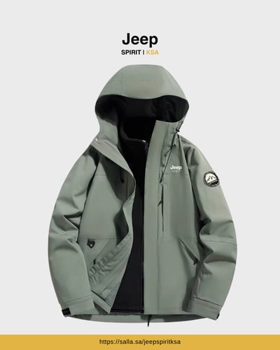Jeep Jacket 2 in 1 - Soft Khaki