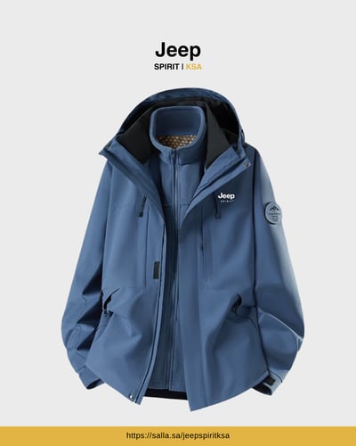 Jeep Jacket 2 in 1 - Navy