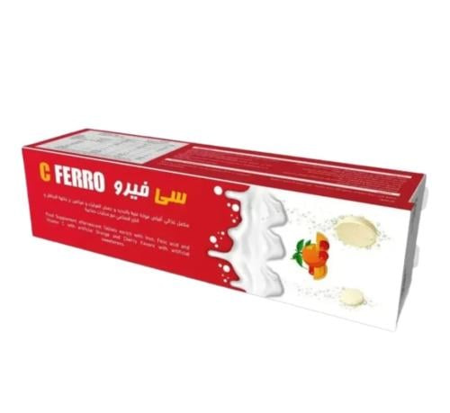 أقراص فوارة سي فيرو (4 جم × 20)