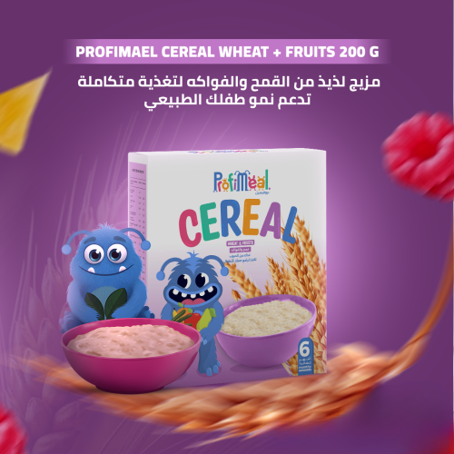 بروفيميل سيريال القمح و الفواكة حجم 200 جم +6 شهور