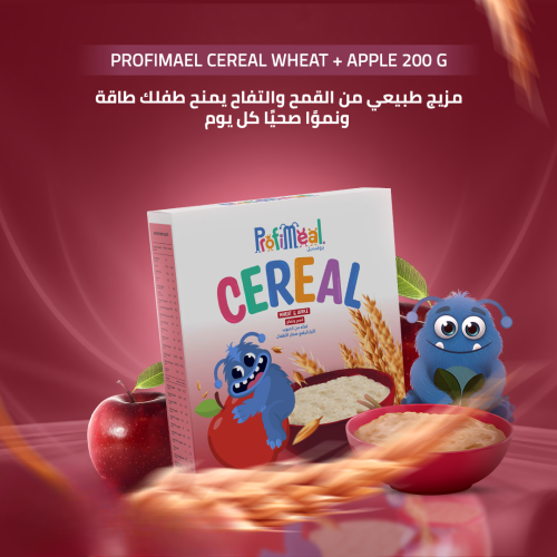 بروفيميل سيريال القمح والتفاح حجم 200 جم + 6 شهور